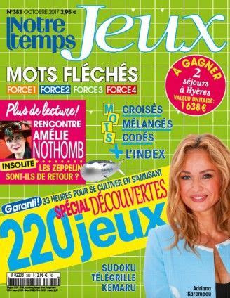 kemaru gratuit